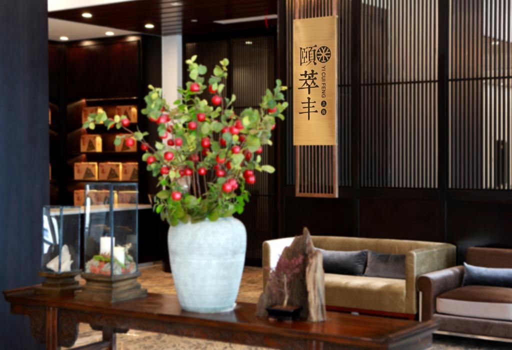 Benjoy Hotel - Jinqiao Branch Şanghay Dış mekan fotoğraf