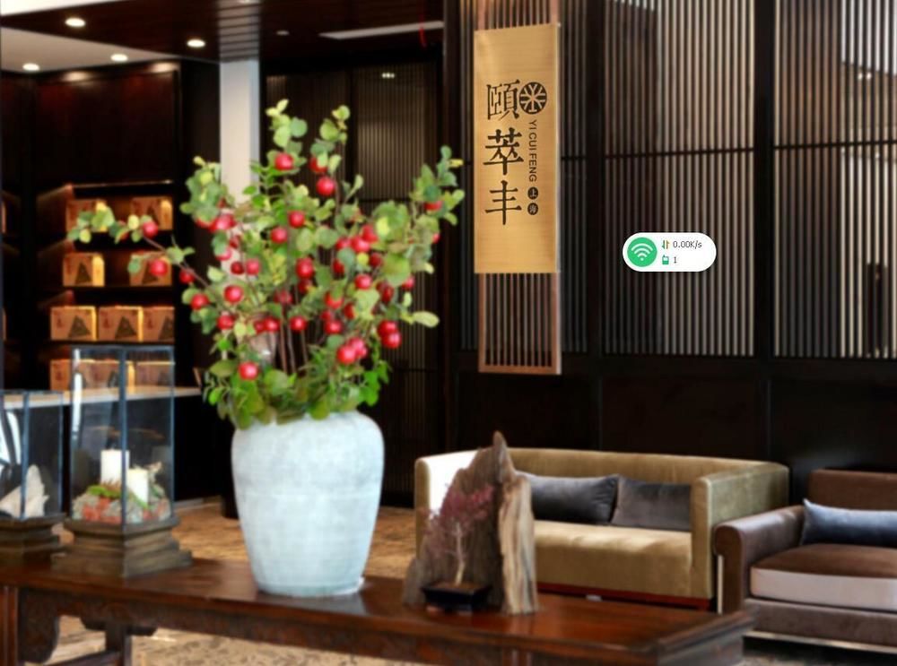 Benjoy Hotel - Jinqiao Branch Şanghay Dış mekan fotoğraf